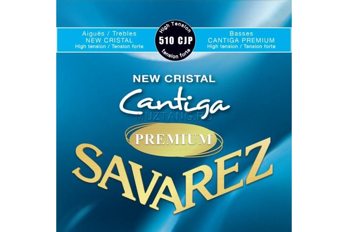 Струны для классической гитары SAVAREZ 510 CJP