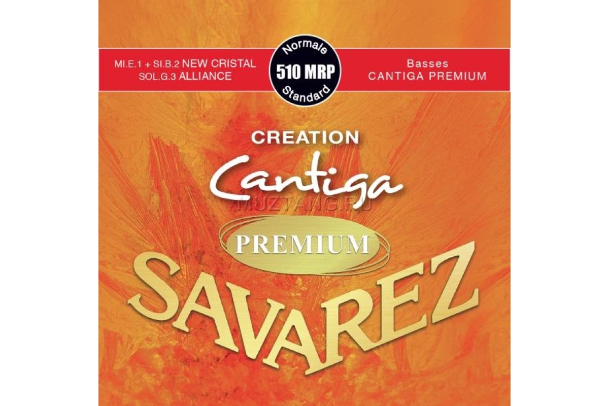Струны для классической гитары SAVAREZ 510MRP Standard Tension
