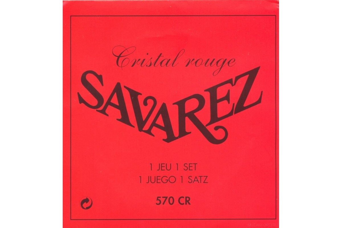 Savarez 570CR струны для классической гитары сильное натяжение