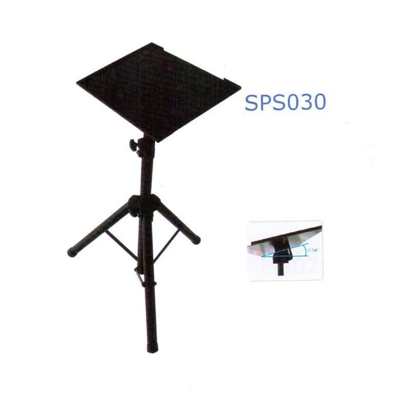 Nordfolk SPS030 стойка под микшер или ноутбук, h: 1000-1500 мм, подставка 400 х 300 мм, сталь Nordfolk SPS030 стойка под микшер или ноутбук, h: 1000-1500 мм, подставка 400 х 300 мм, сталь