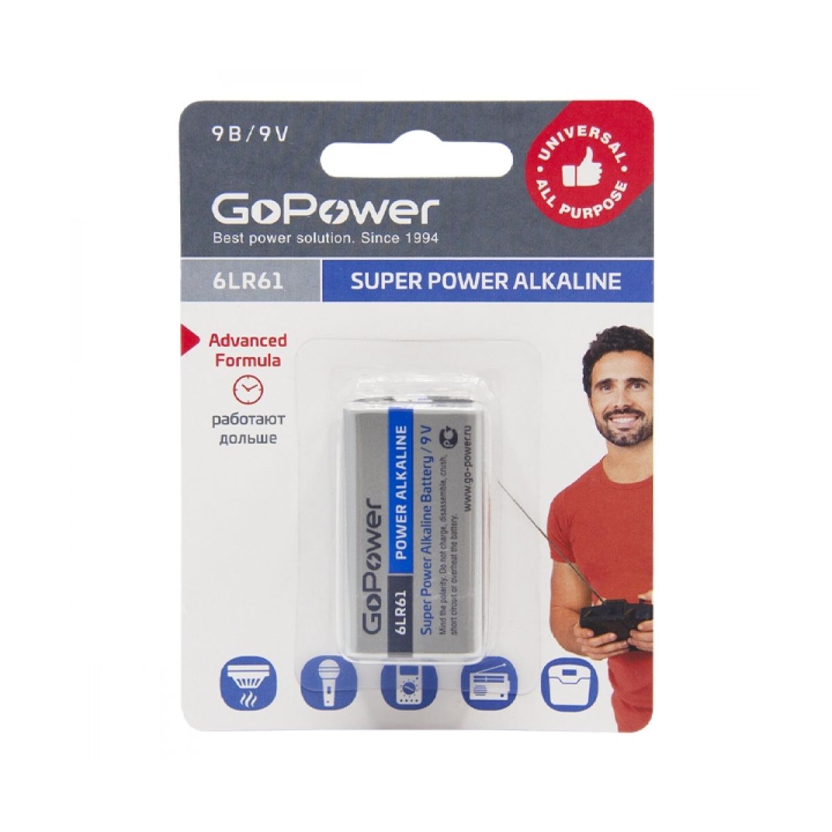 GoPower Super Power Alkaline 6LR61/1604A 9V батарейка крона 9В