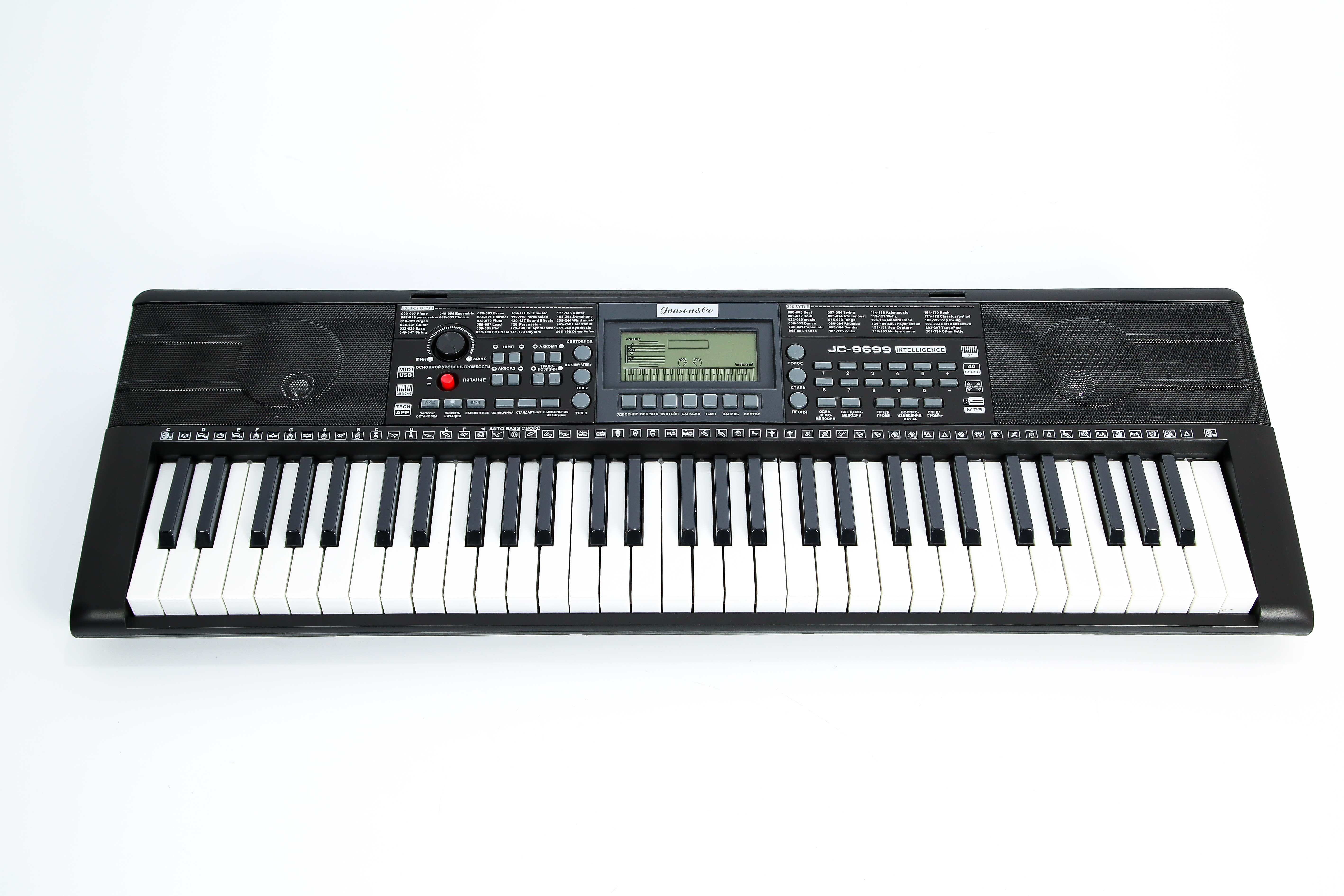 Синтезатор Jonson&Co JC-9699 BK